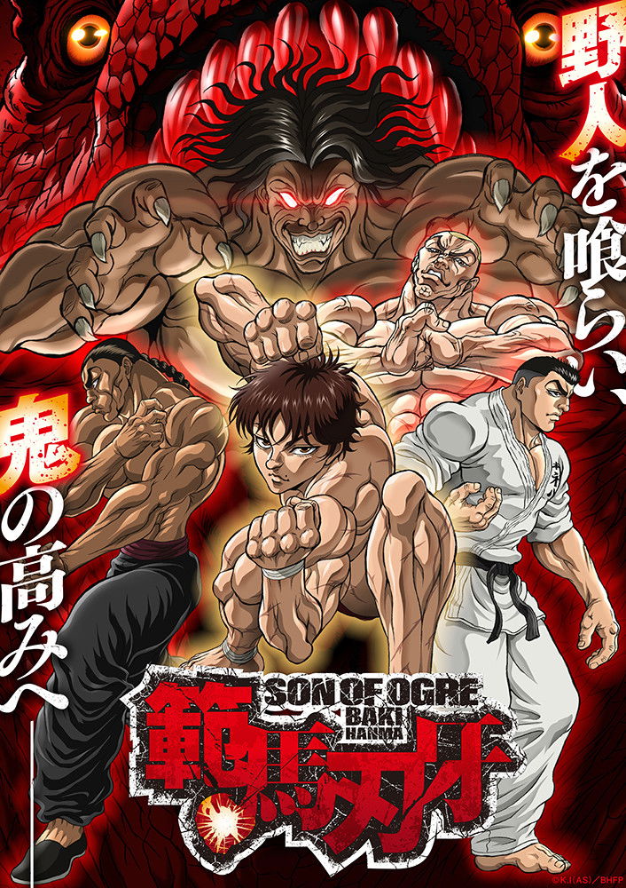 Ver Baki Hanma serie online