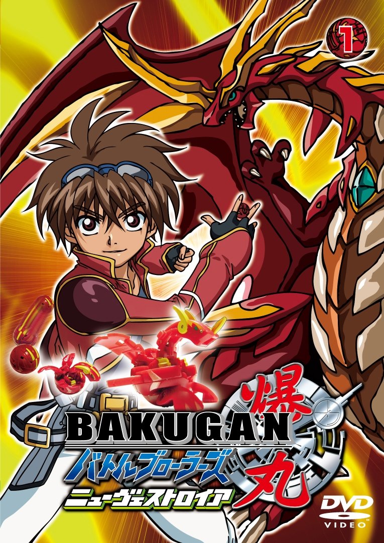 Ver Bakugan serie online