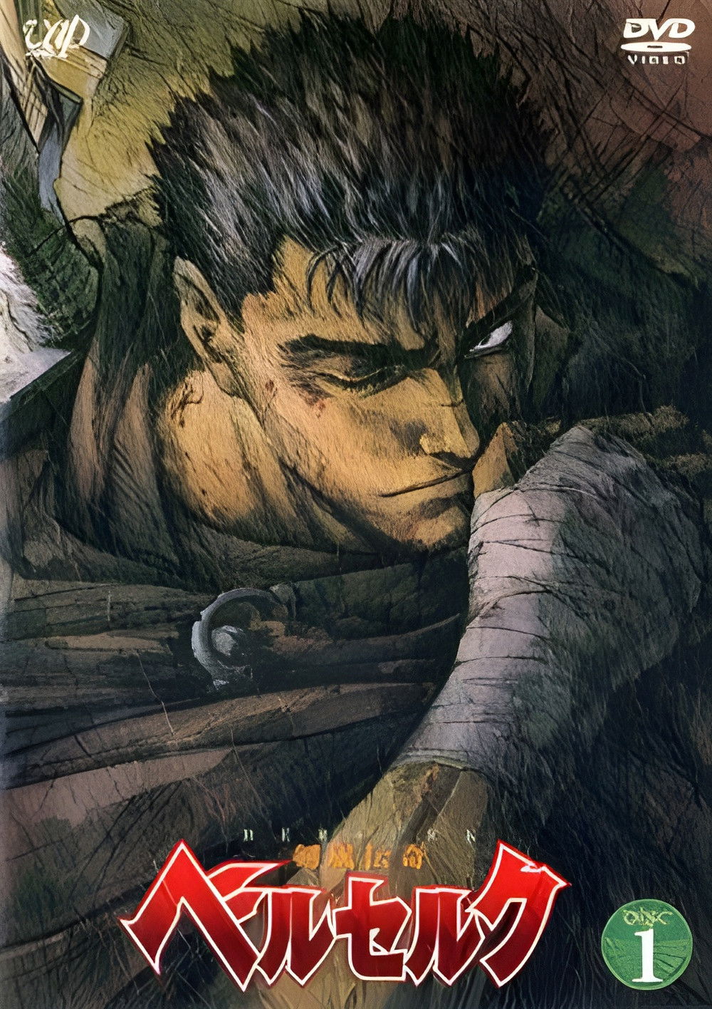 Ver Berserk serie online