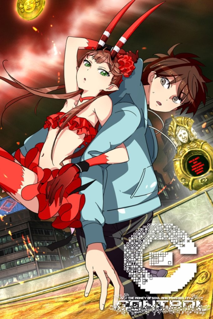 Ver C: The Money of Soul and Possibility Control serie online