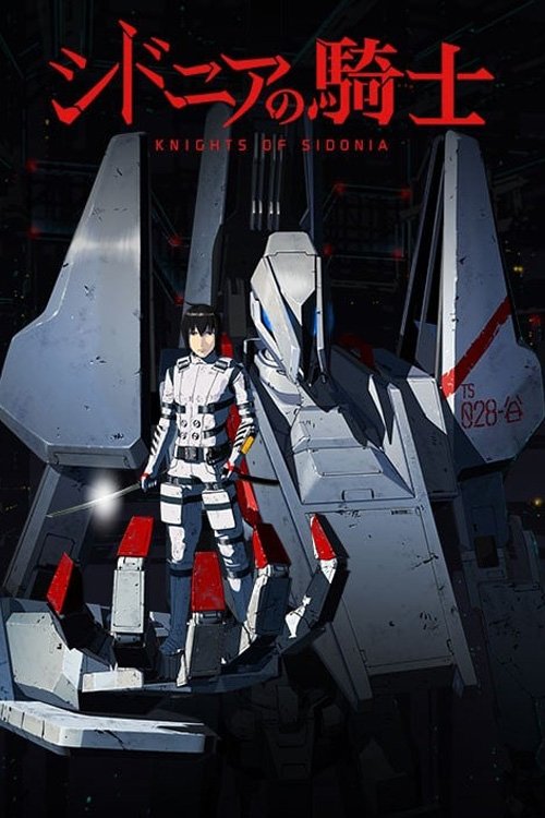 Ver Caballeros de Sidonia serie online