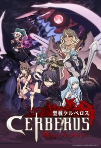 Ver Cerberus serie online