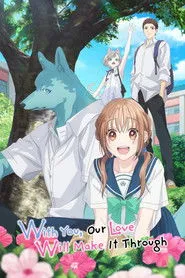 Contigo, nuestro amor lo superará todo