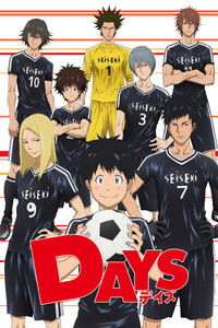 Ver Days serie online