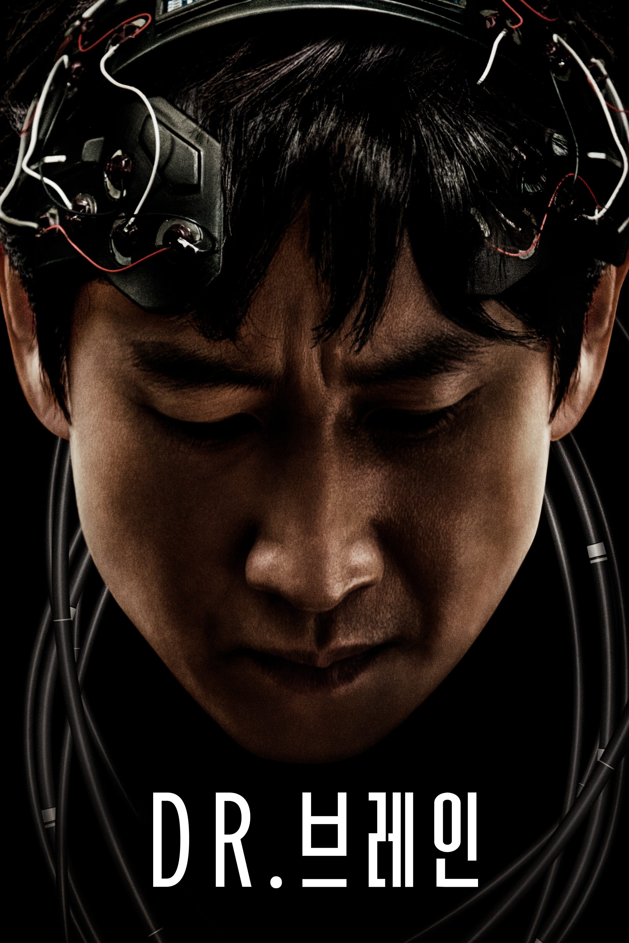 Ver Dr. Brain serie online