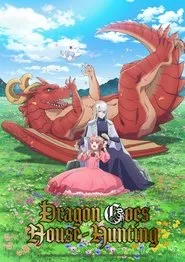 Ver Dragon, Ie wo Kau. serie online