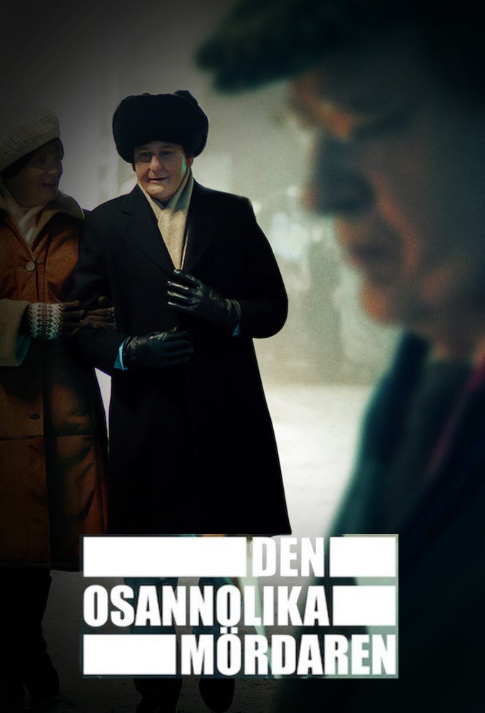 Ver El asesino improbable serie online