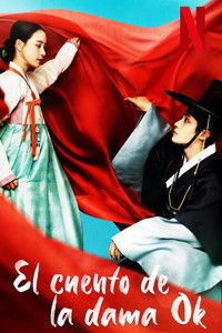Ver El cuento de la dama Ok serie online