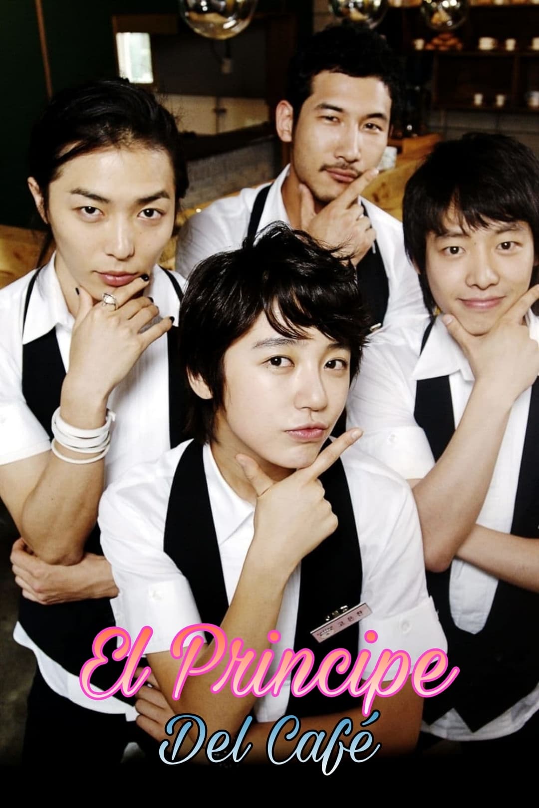 Ver El príncipe del café serie online