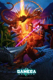 GAMERA: Renacimiento