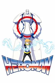 Heroman