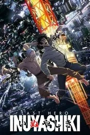 Inuyashiki, el último héroe