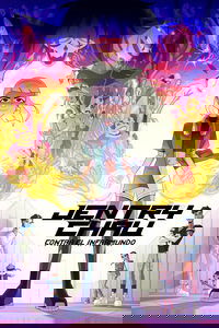 Ver Jentry Chau contra el inframundo serie online