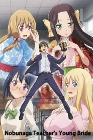 La novia del maestro Nobunaga