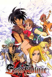 La visión de Escaflowne