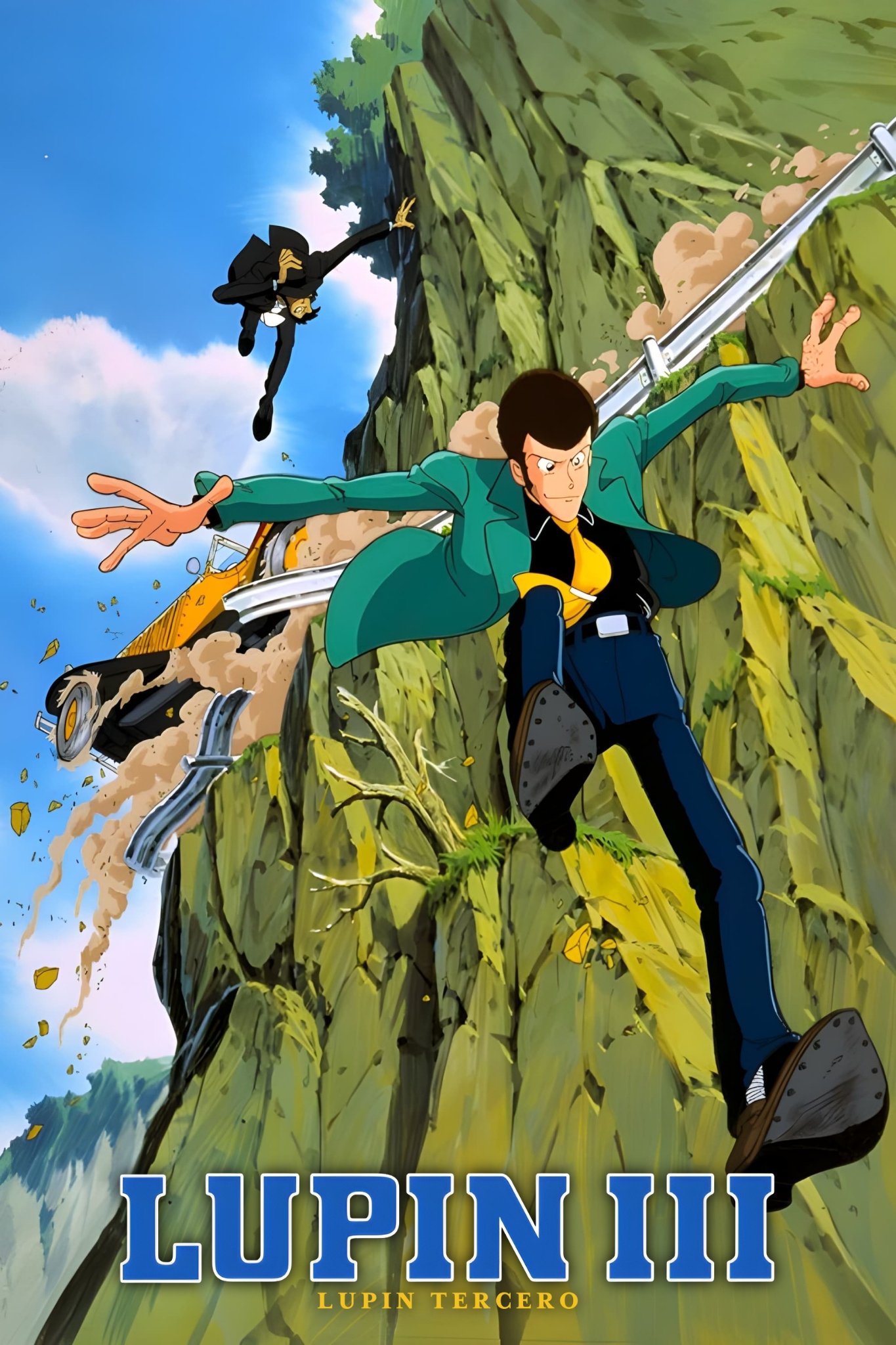 Ver Lupin III serie online
