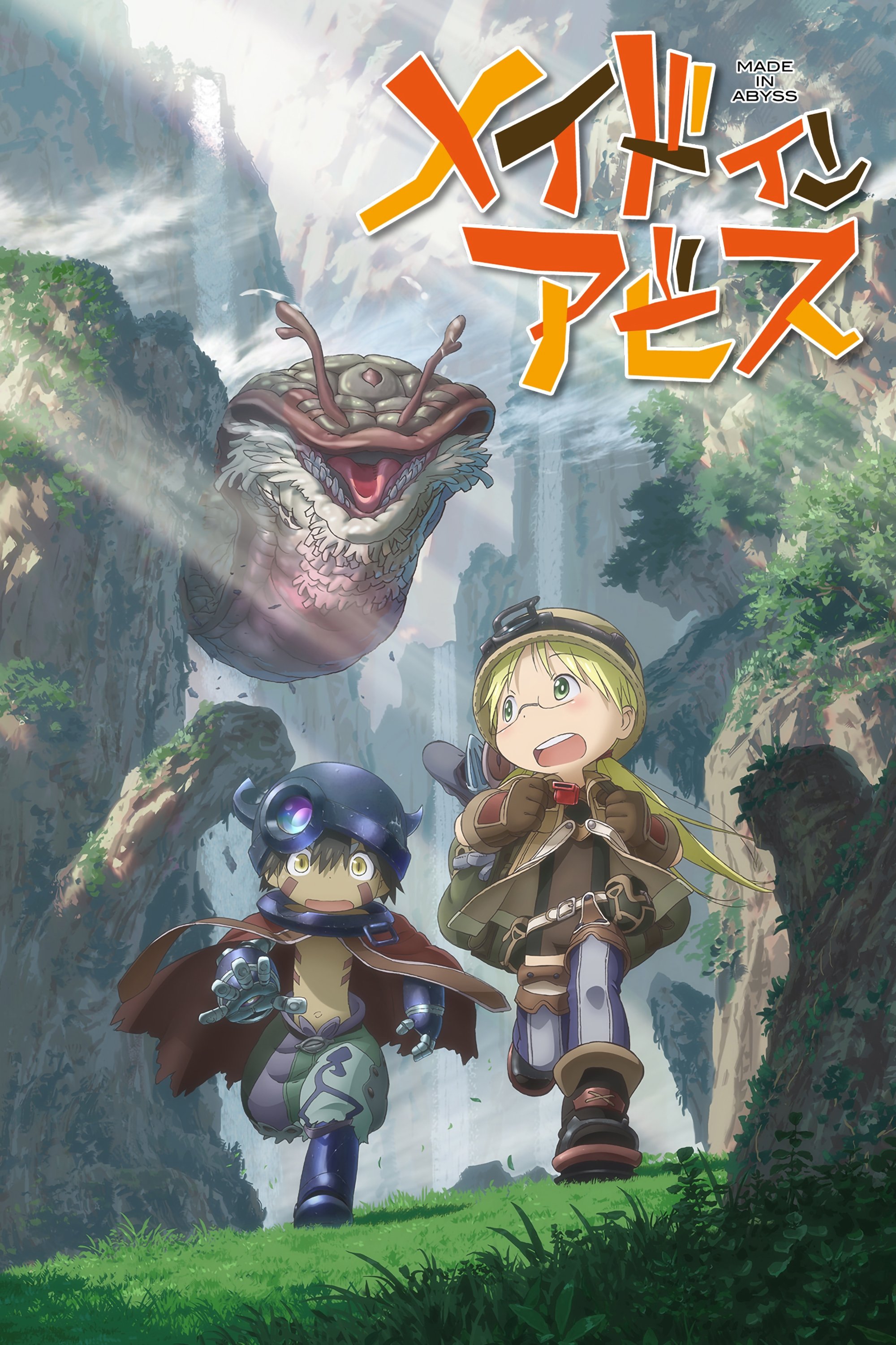 Ver Made in Abyss serie online