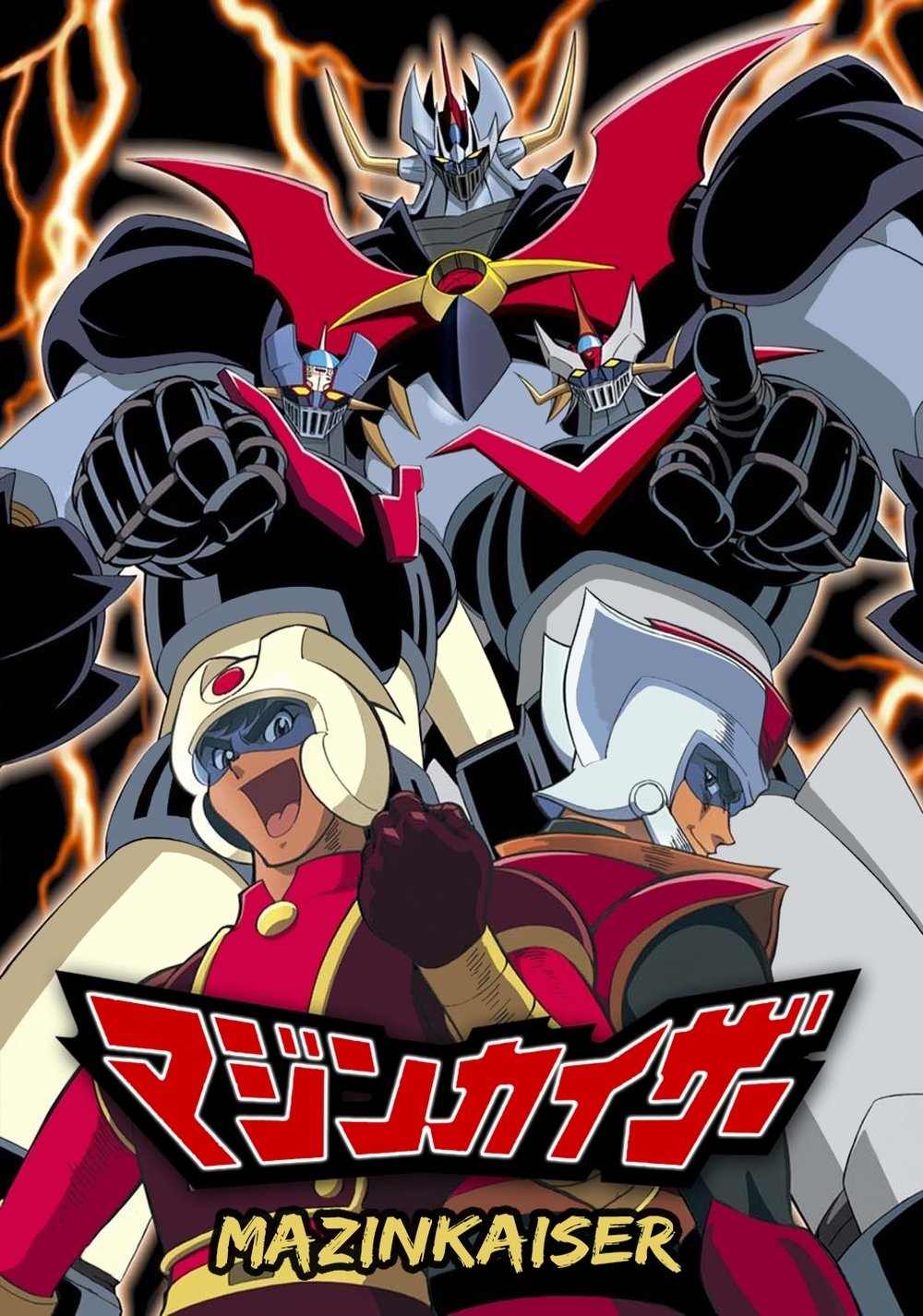 Ver Mazinkaiser serie online
