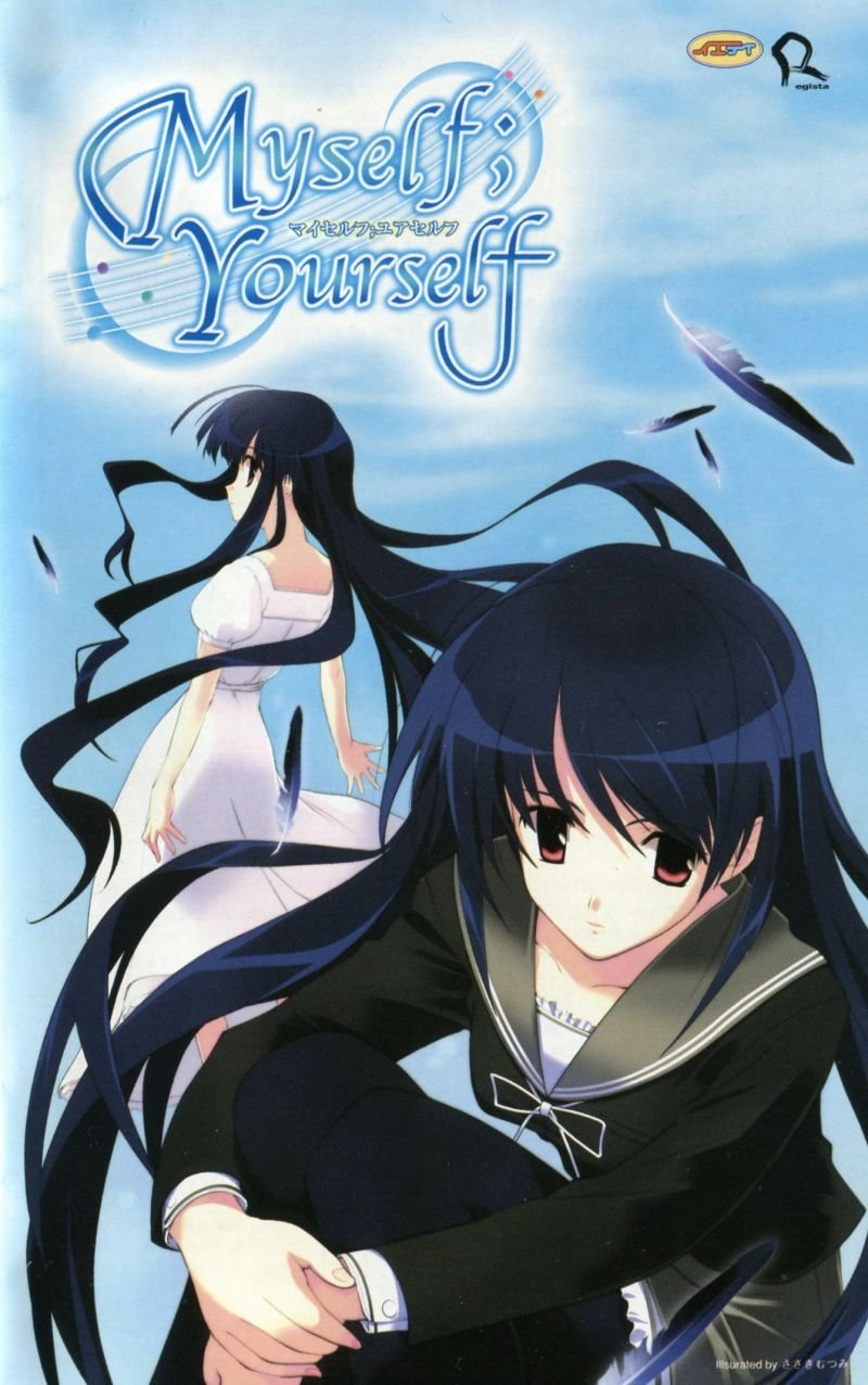 Ver Myself; Yourself serie online