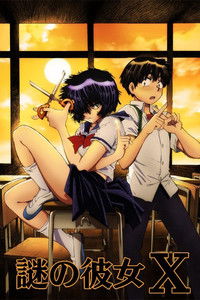 Ver Mysterious Girlfriend X serie online