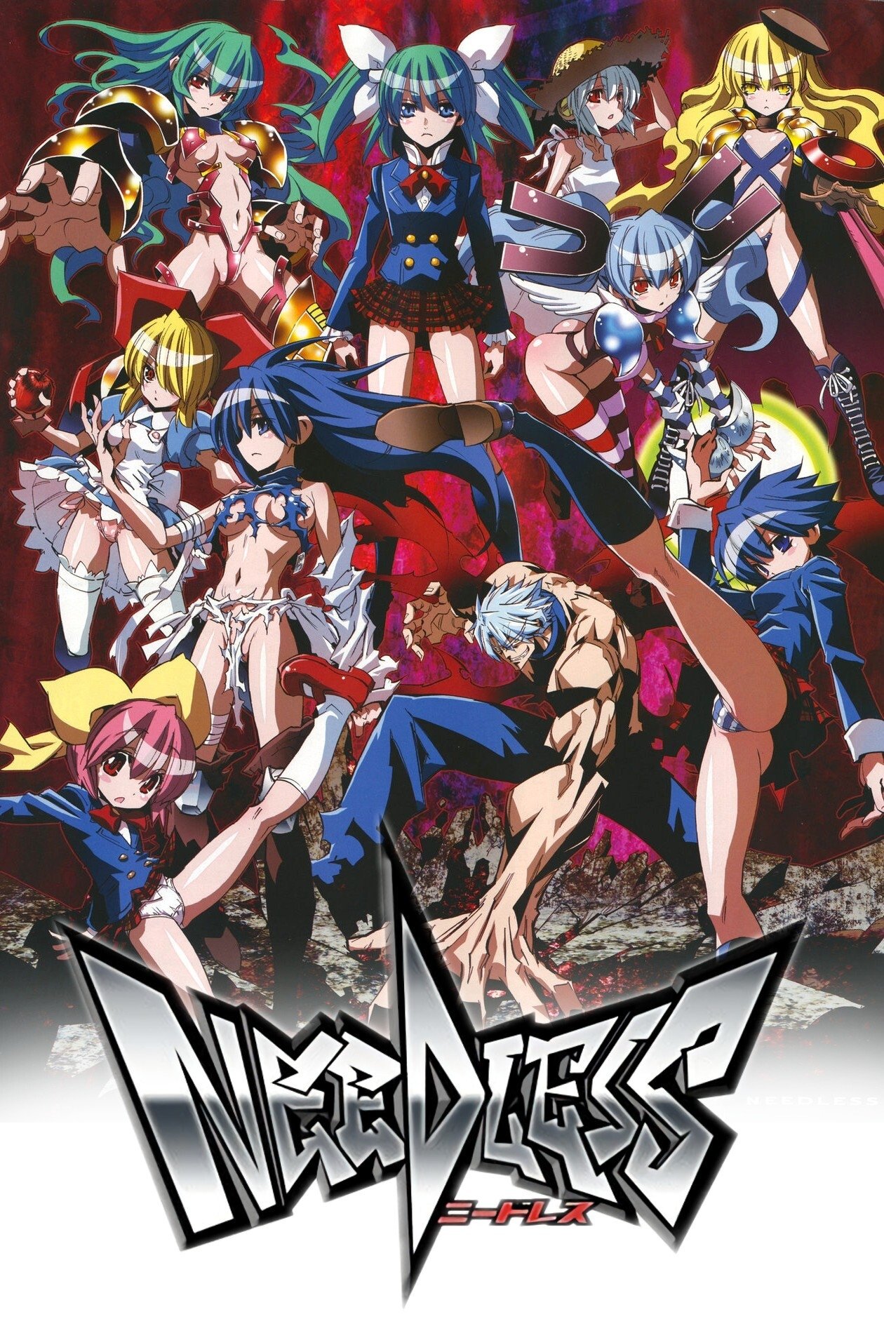 Ver Needless serie online