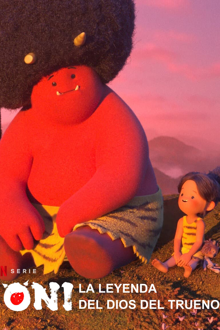 Oni: La leyenda del dios del trueno