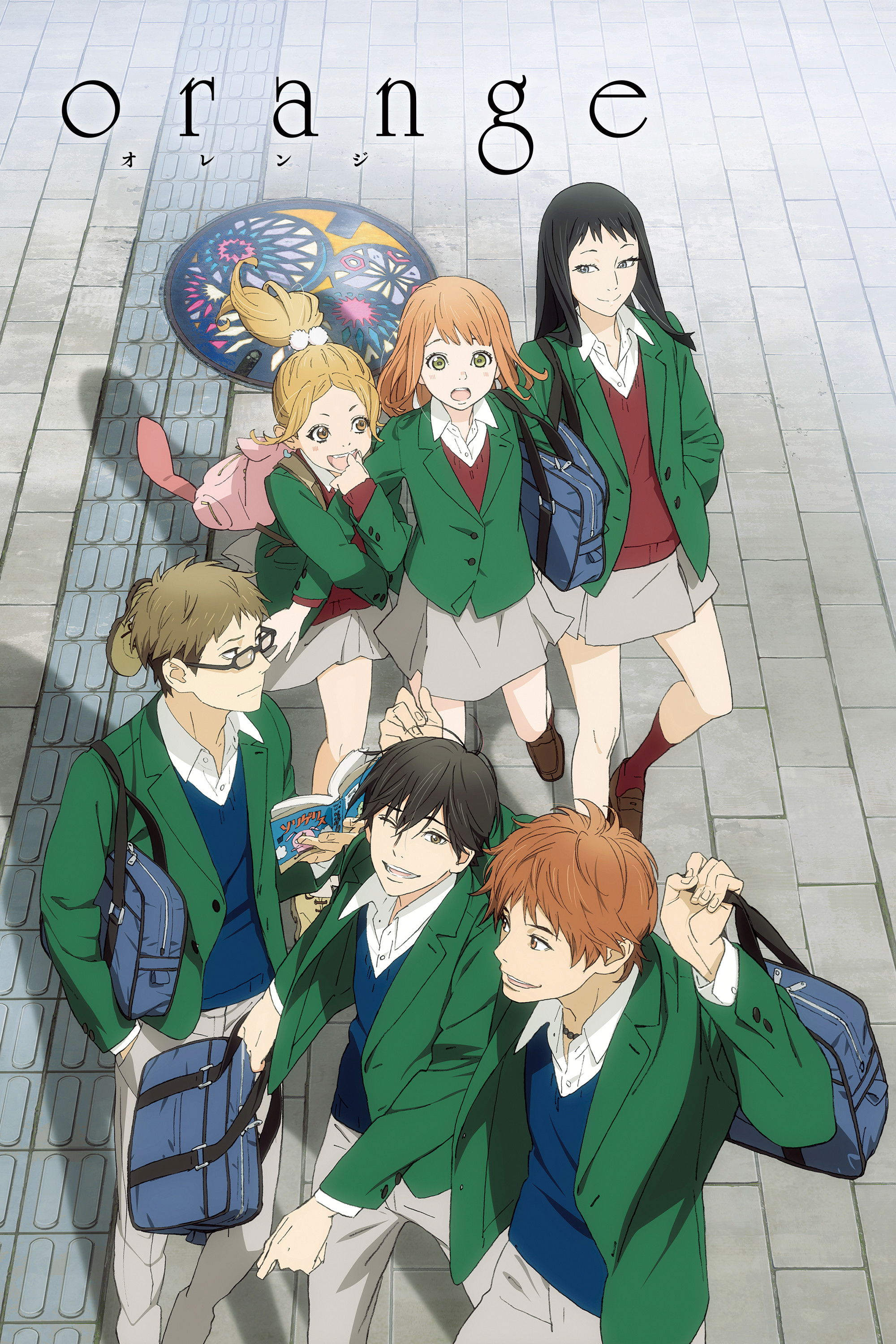 Ver Orange serie online