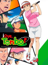 Ver ¡Oye, Tonbo! serie online