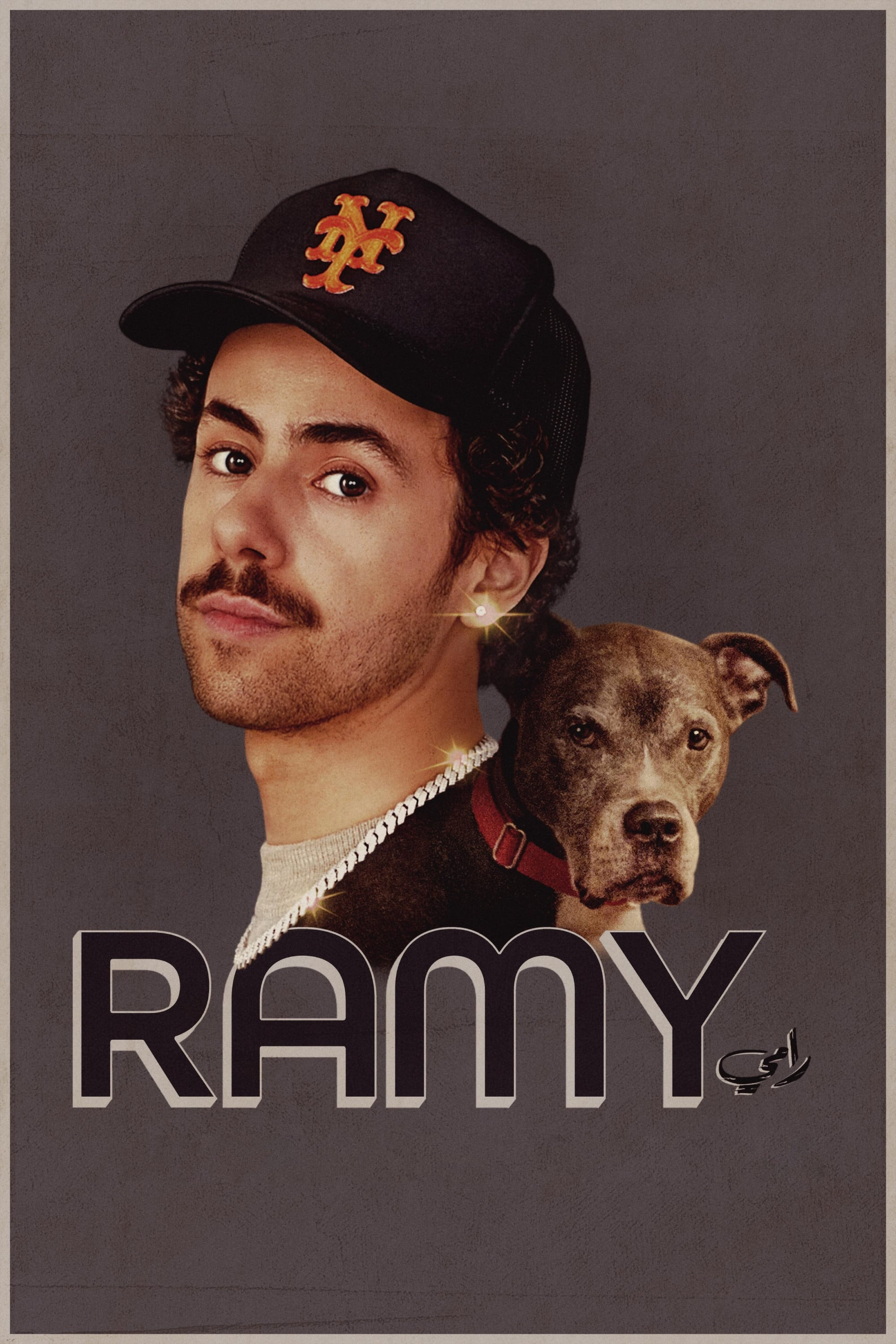 Ver Ramy serie online