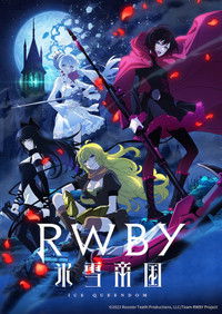 Ver RWBY: Ice Queendom serie online