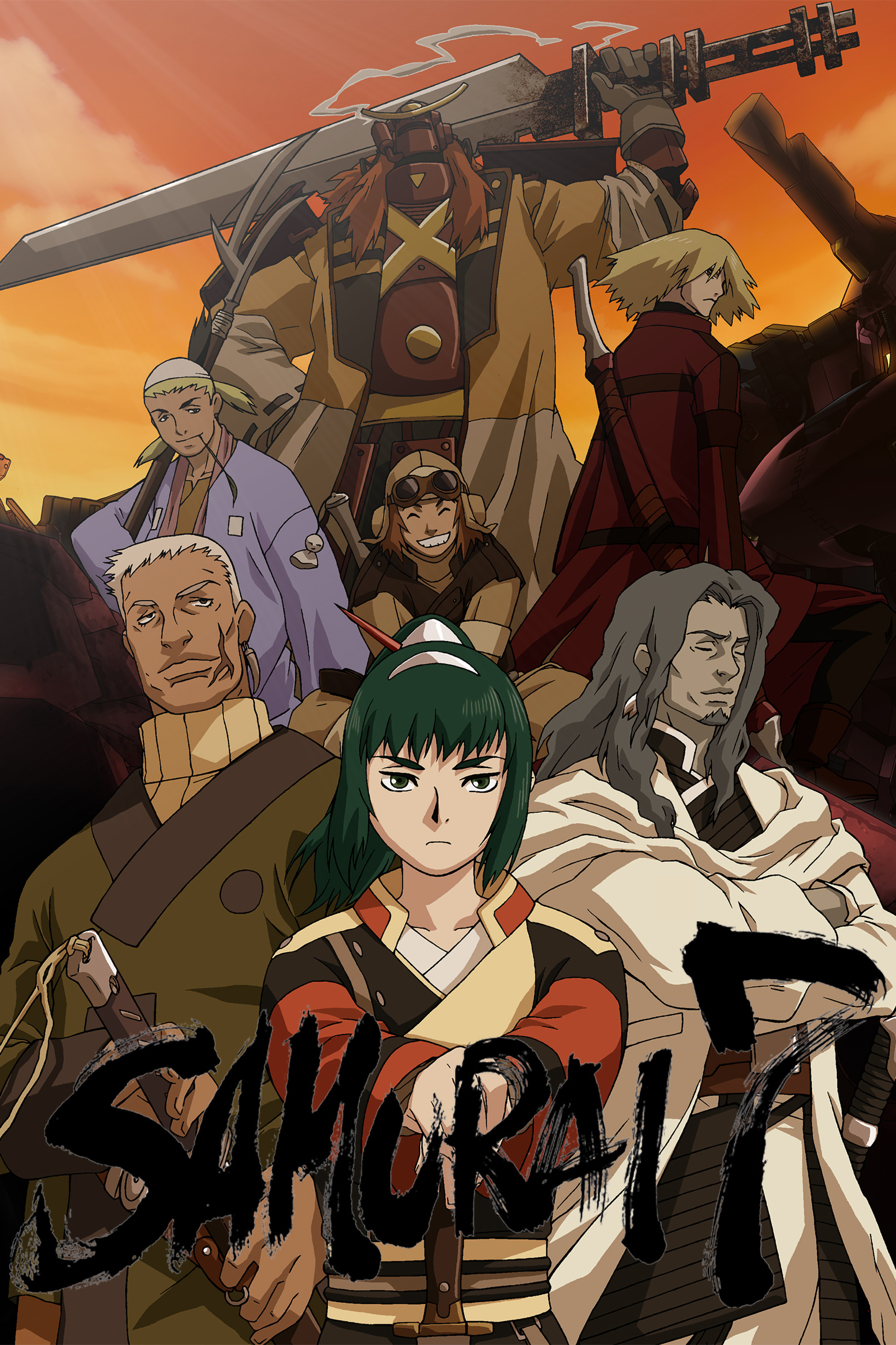 Ver Samurai 7 serie online