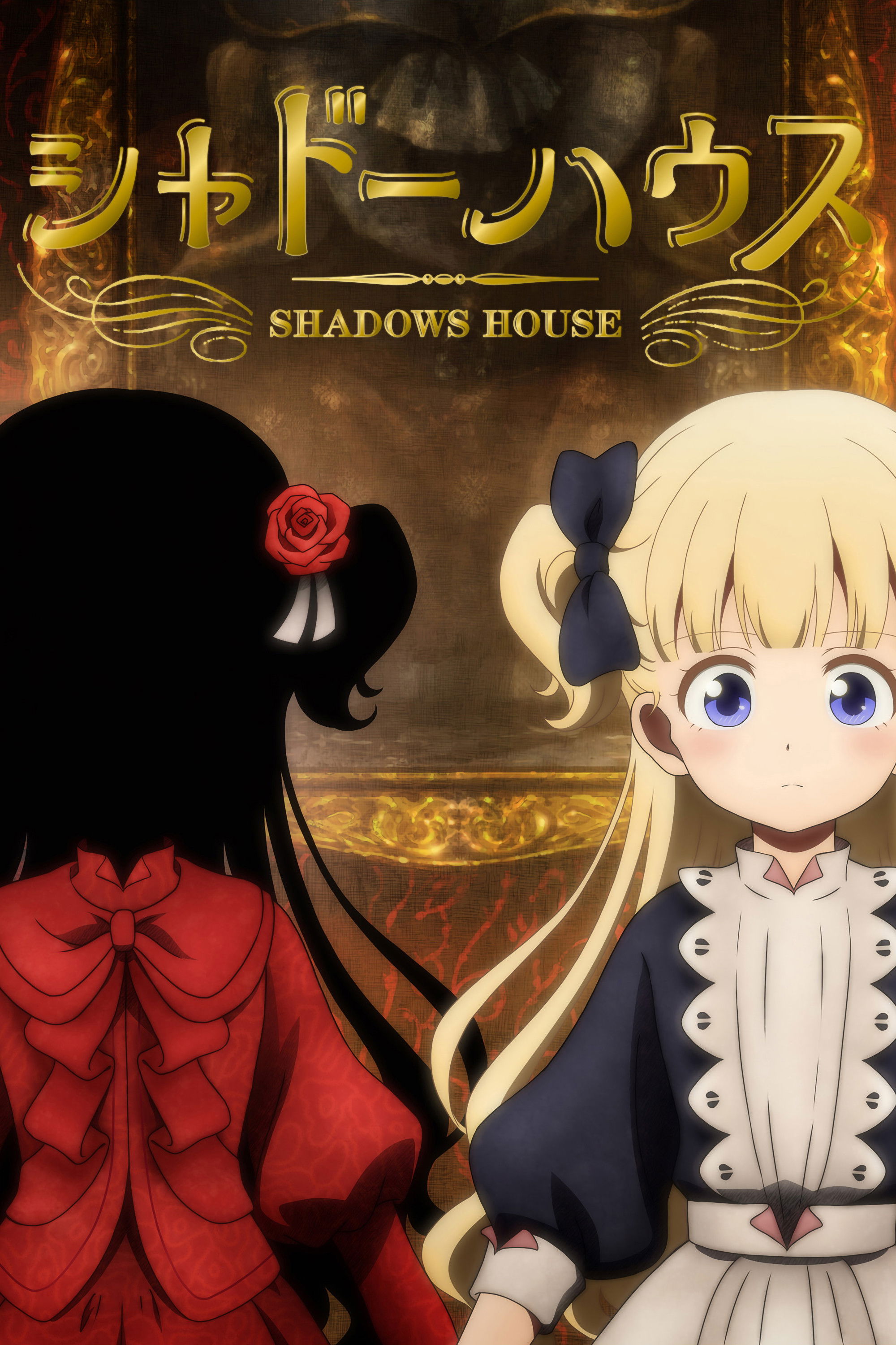 Ver Shadows House serie online