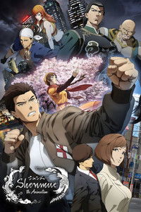 Ver Shenmue the Animation serie online