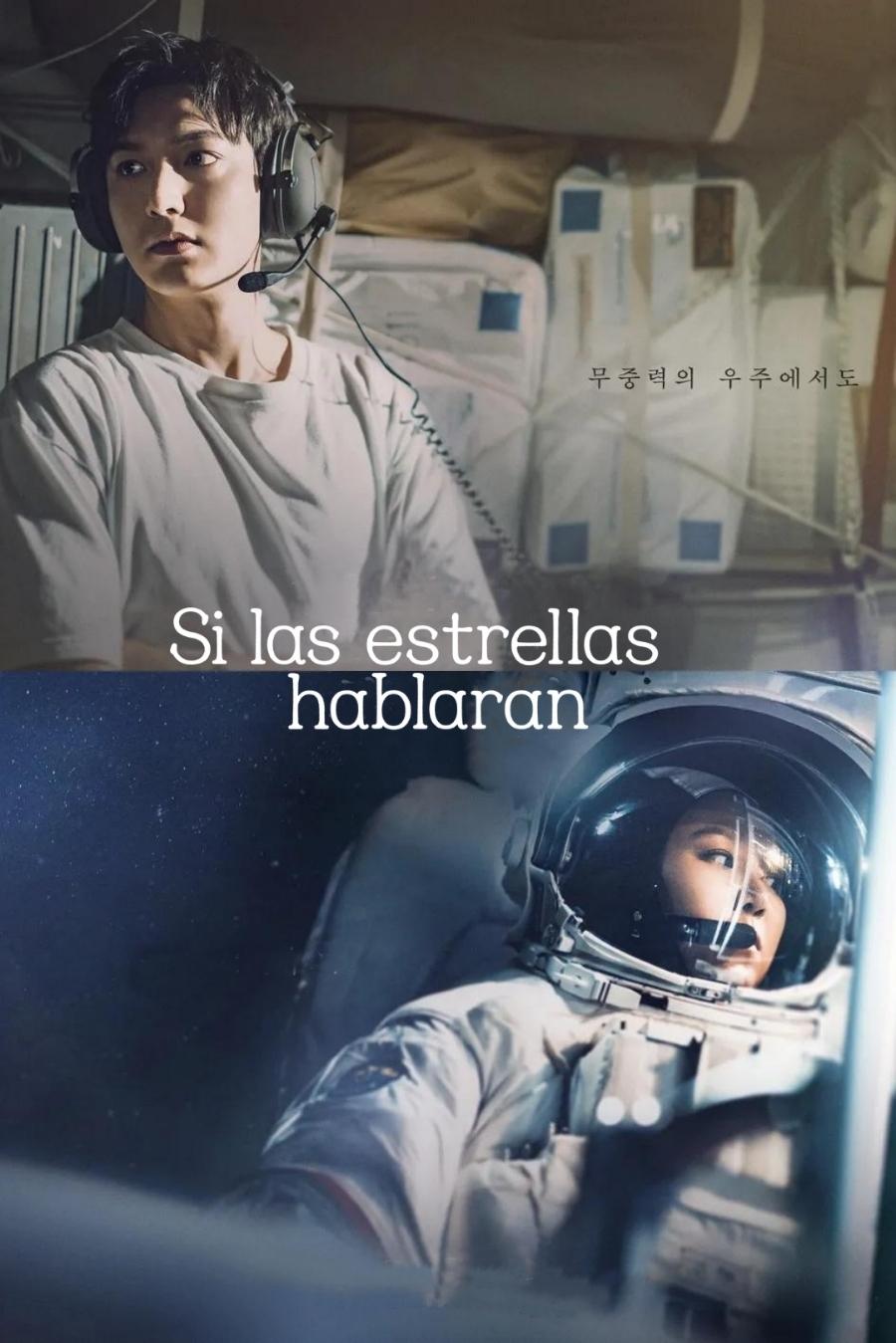 Ver Si las estrellas hablaran serie online