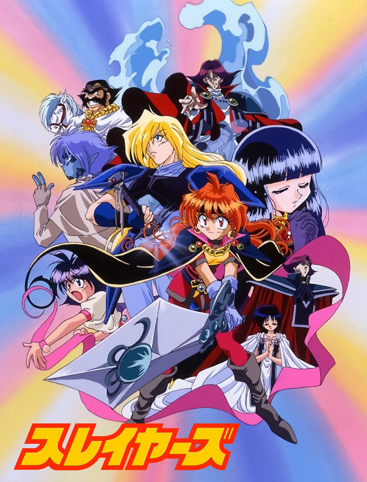 Ver Slayers serie online