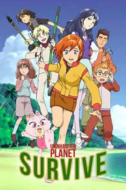 Sobreviviendo en un Planeta Desconocido