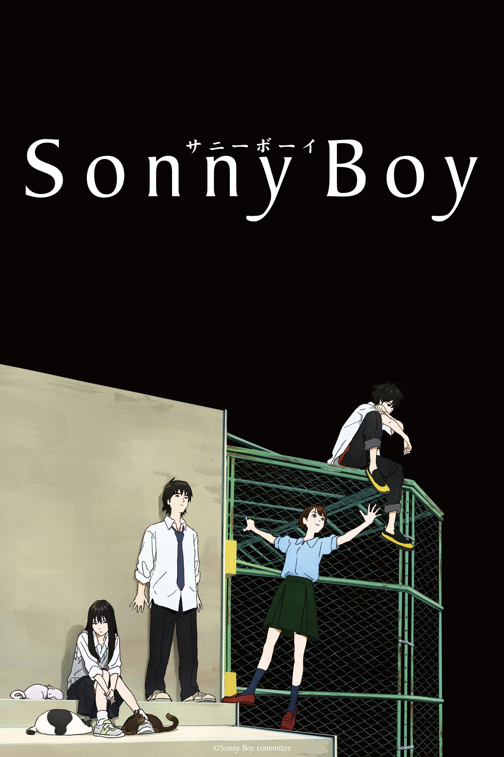 Ver Sonny Boy serie online