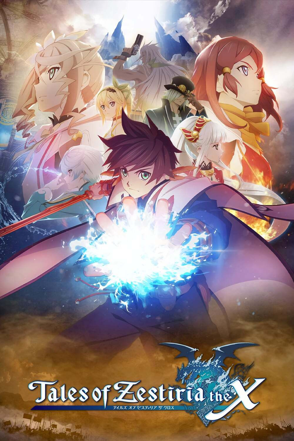 Ver Tales of Zestiria: The X serie online