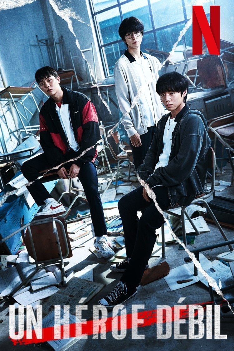 Ver Un héroe débil serie online