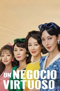 Ver Un negocio virtuoso serie online