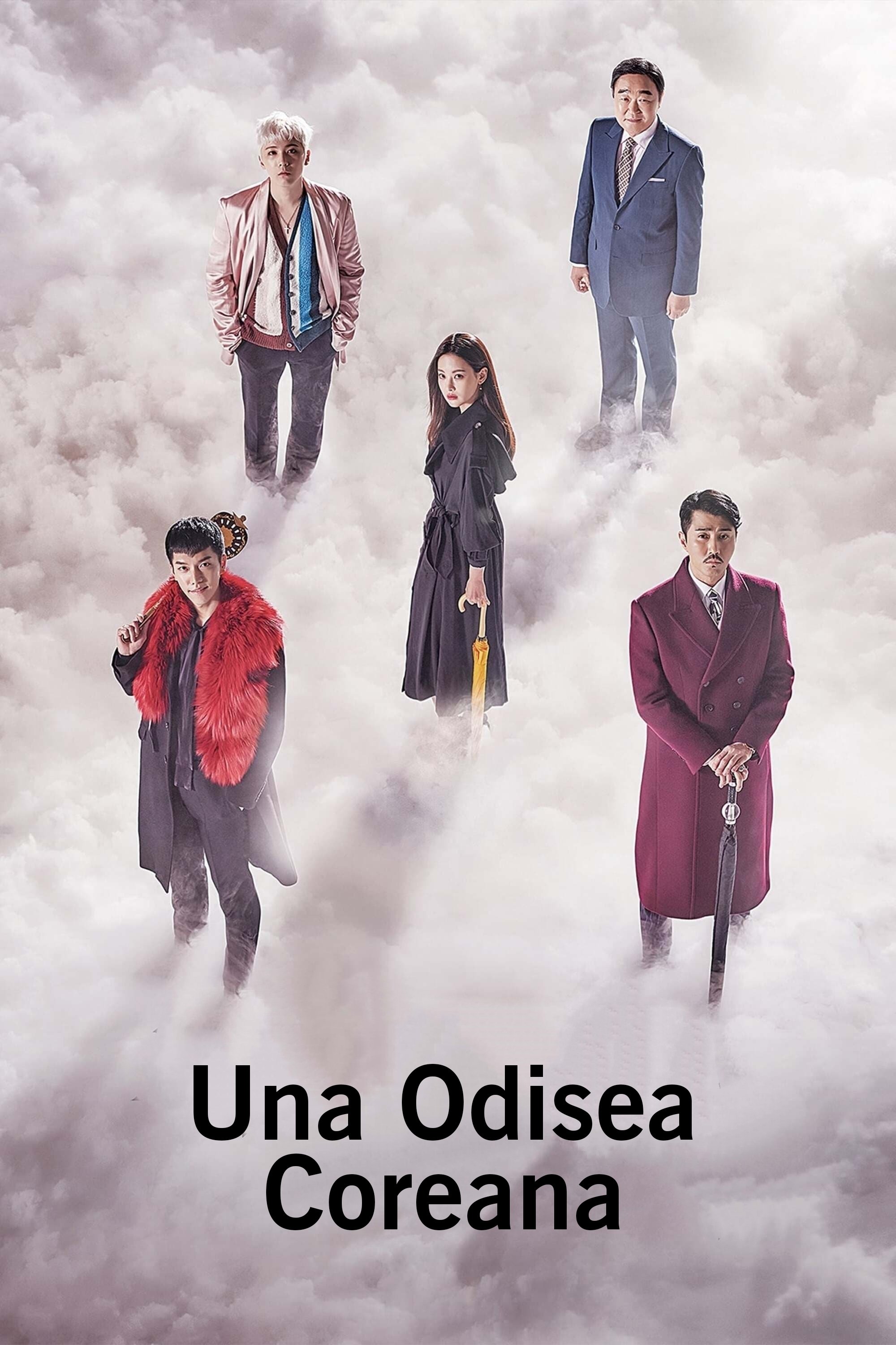 Ver Una odisea coreana serie online