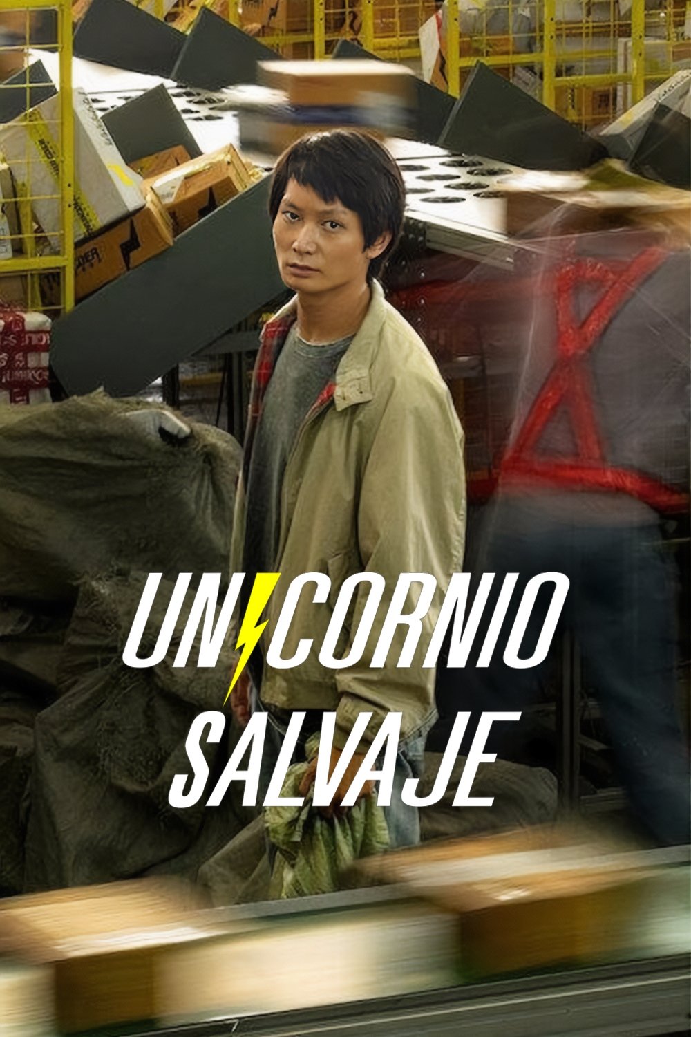 Unicornio salvaje