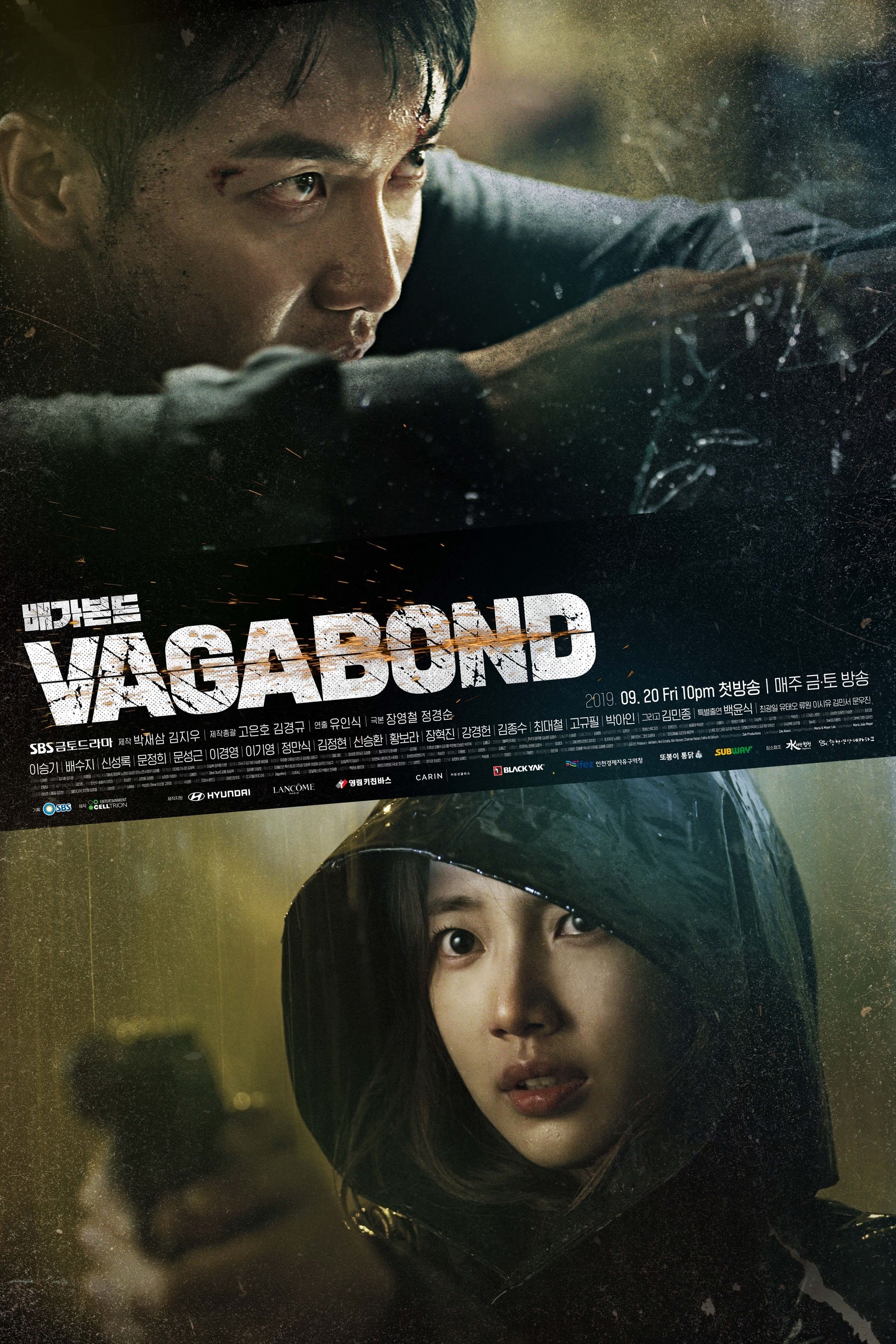 Ver Vagabundo serie online