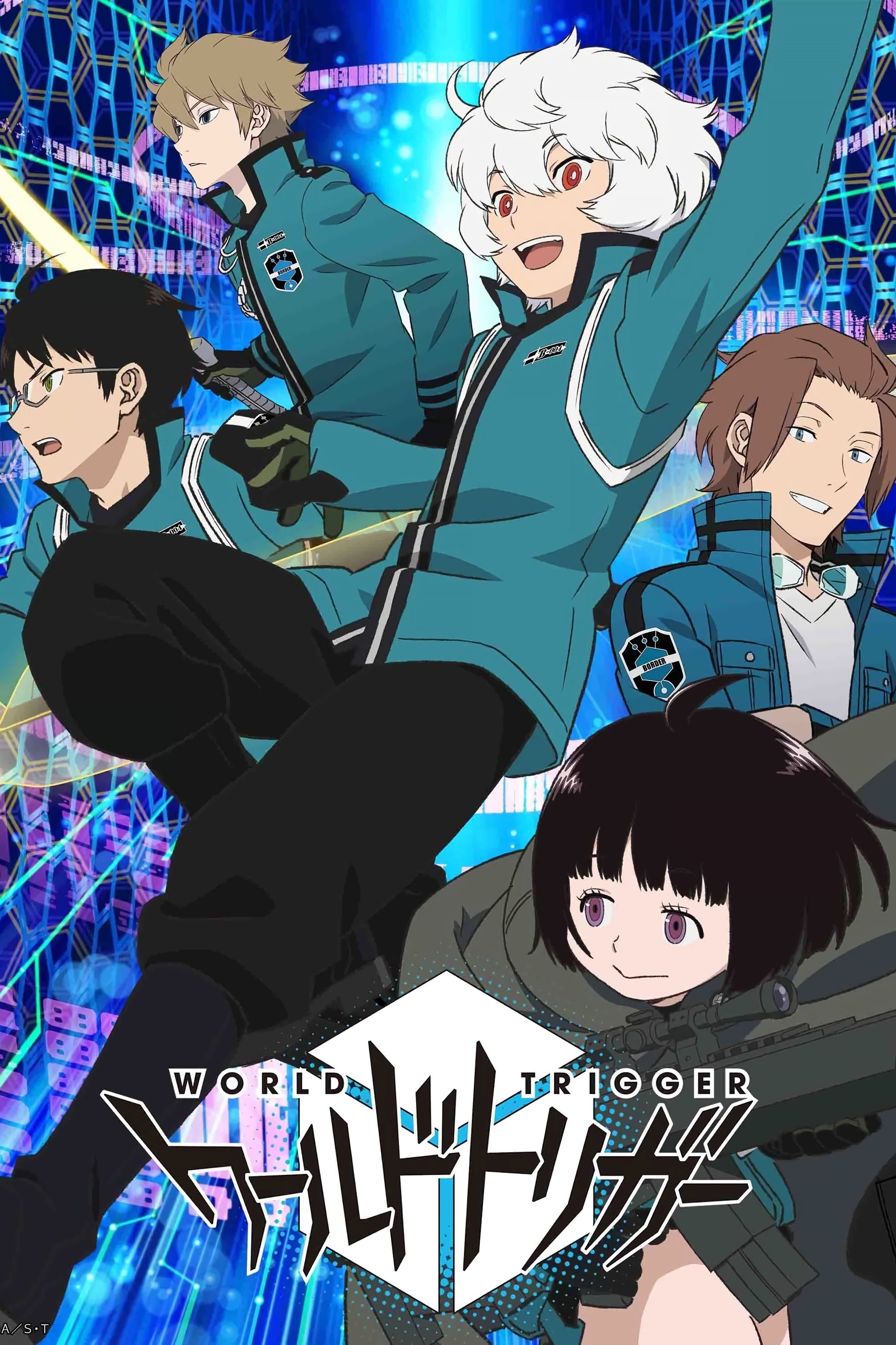 Ver World Trigger serie online