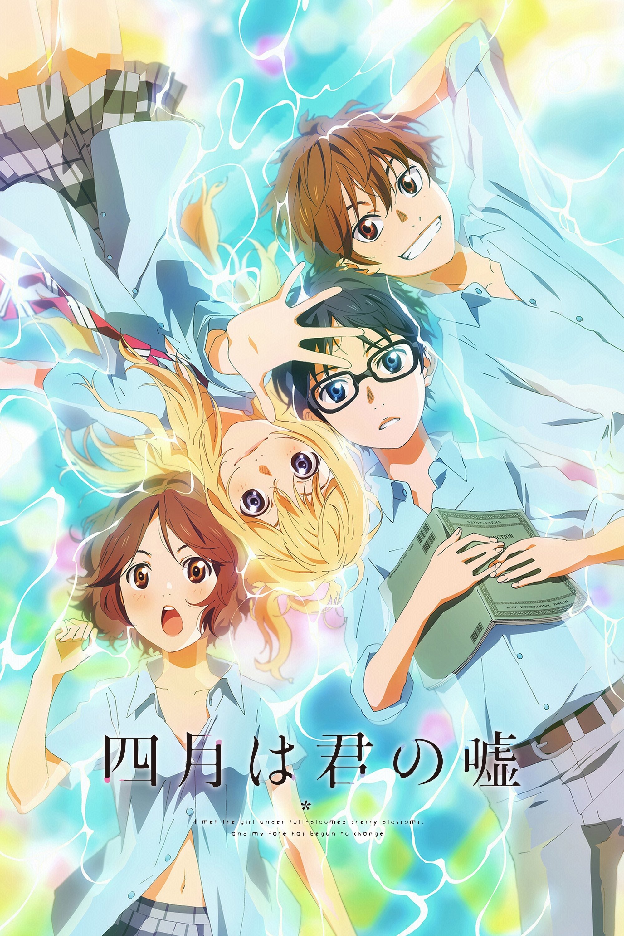 Ver Your Lie in April serie online