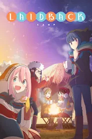 Yuru Camp